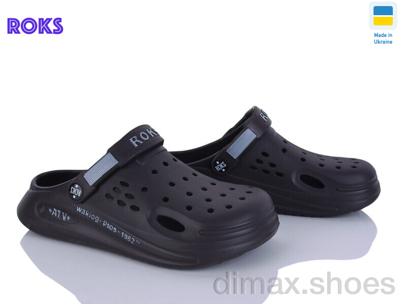 Roks 517-026 корич.