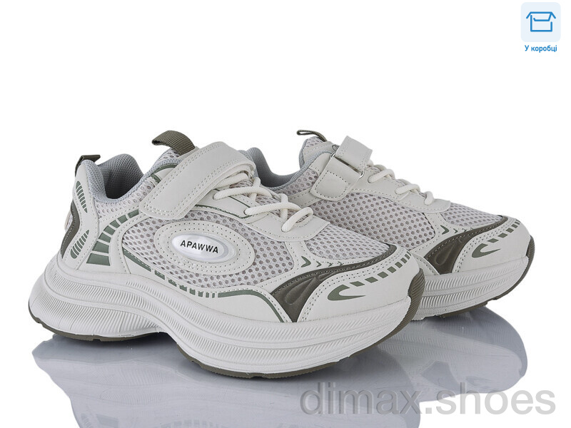 Clibee kids ABC2183R beige