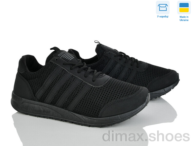 Paolla 4021MF чорний