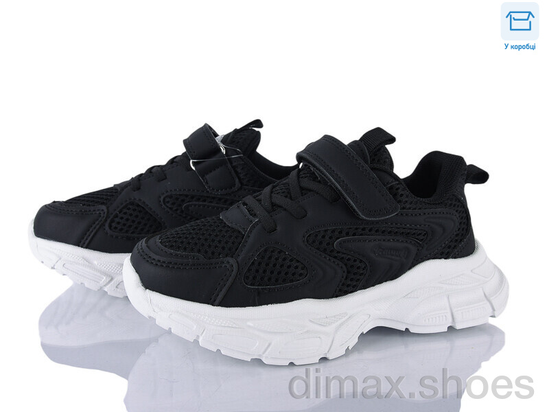 Clibee kids ABC2222P black