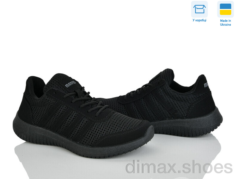 Paolla 5021MF чорний