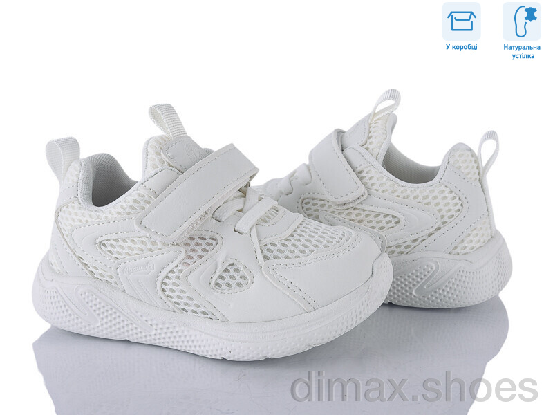 Clibee kids ABC2211P white