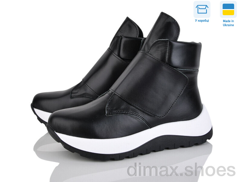 Ailinda 354-2M