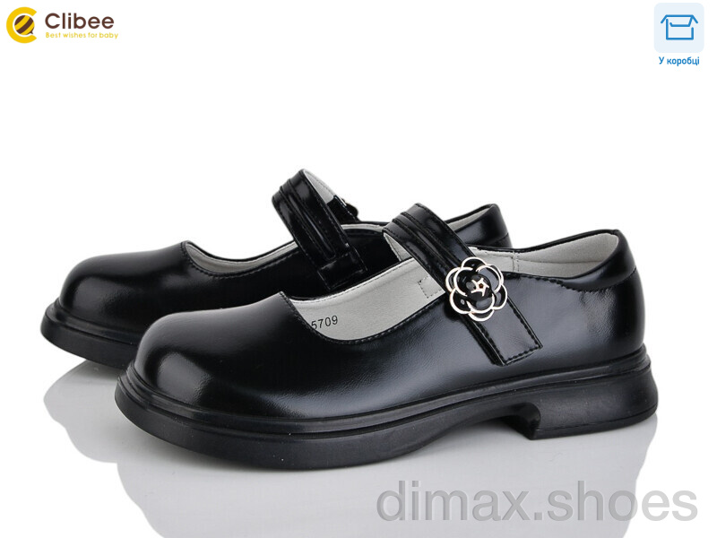 Clibee B5709 чорний