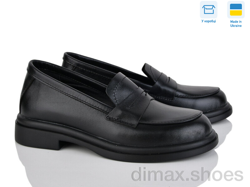 Ailinda 7441-2