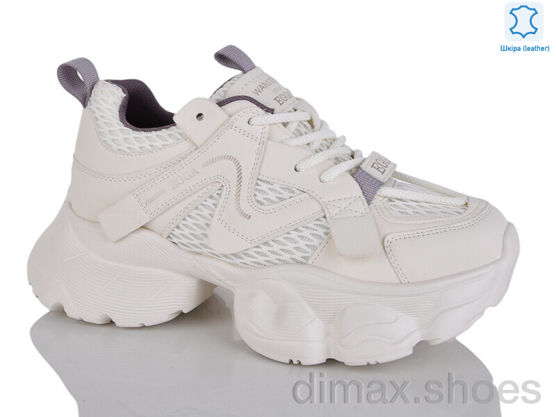 Teetspace-Trasta-Egga WDP1851-3