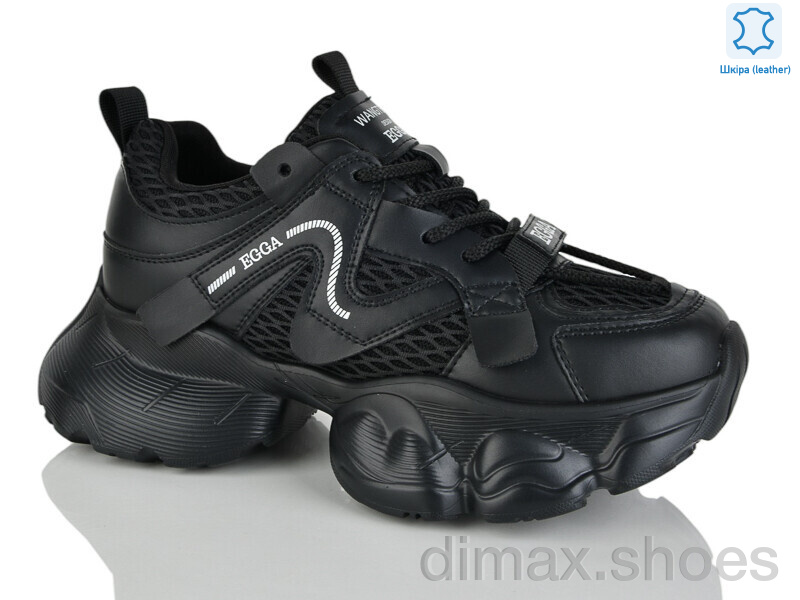 Teetspace-Trasta-Egga WDP1851-1