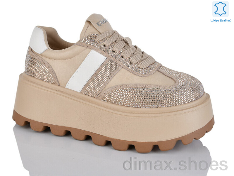 Teetspace-Trasta-Egga WDP1583-3