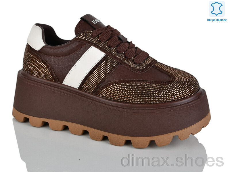 Teetspace-Trasta-Egga WDP1583-33