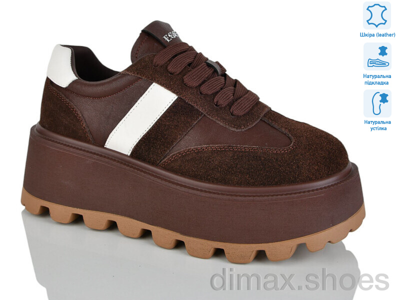 Teetspace-Trasta-Egga WDP1667-33