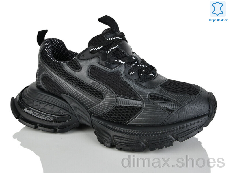 Teetspace-Trasta-Egga WDP1835-1