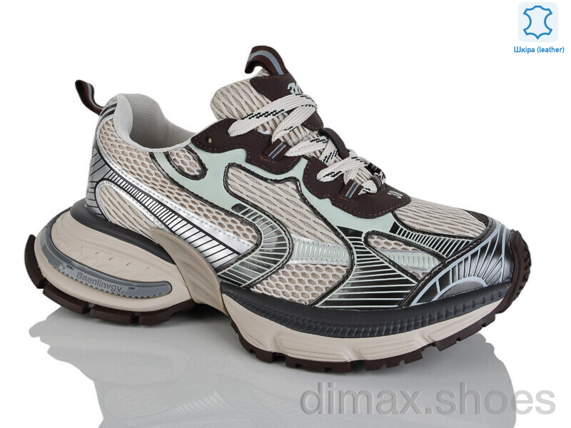 Teetspace-Trasta-Egga WDP1835-33