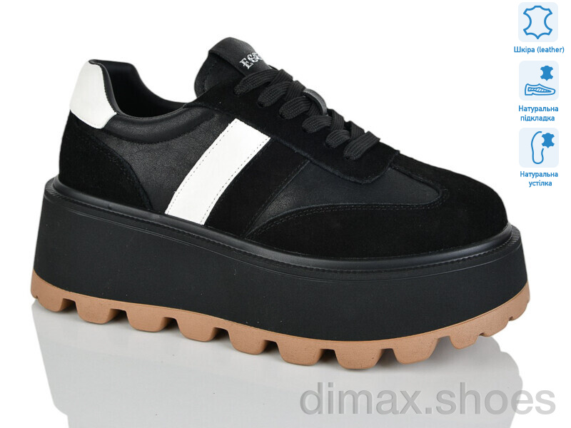 Teetspace-Trasta-Egga WDP1667-1