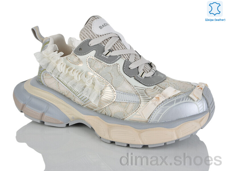 Teetspace-Trasta-Egga WDP1867-3