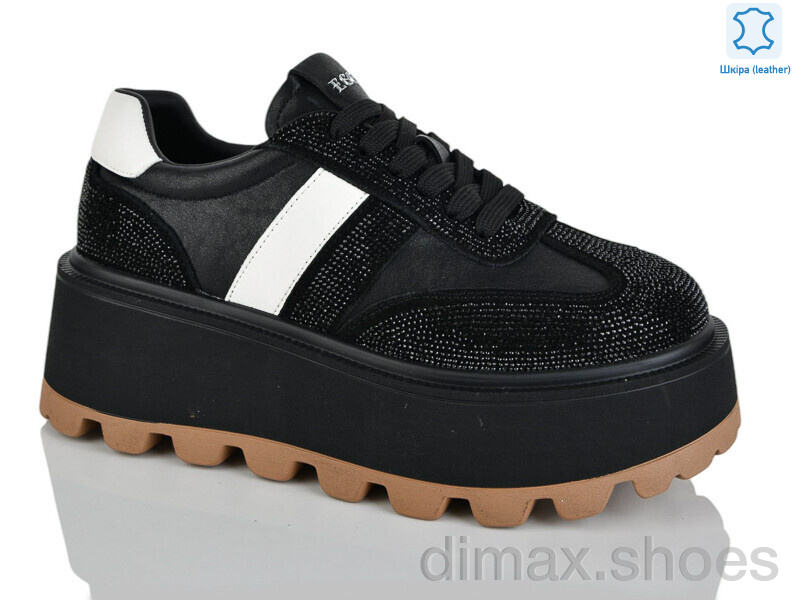 Teetspace-Trasta-Egga WDP1853-1