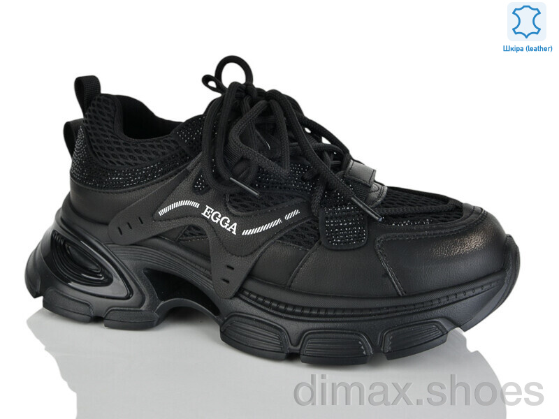 Teetspace-Trasta-Egga WDP1852-1