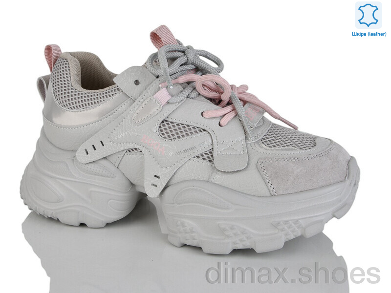 Teetspace-Trasta-Egga WDP1855-11