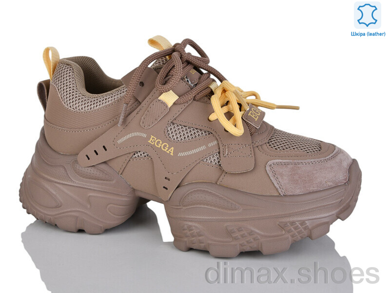 Teetspace-Trasta-Egga WDP1855-33