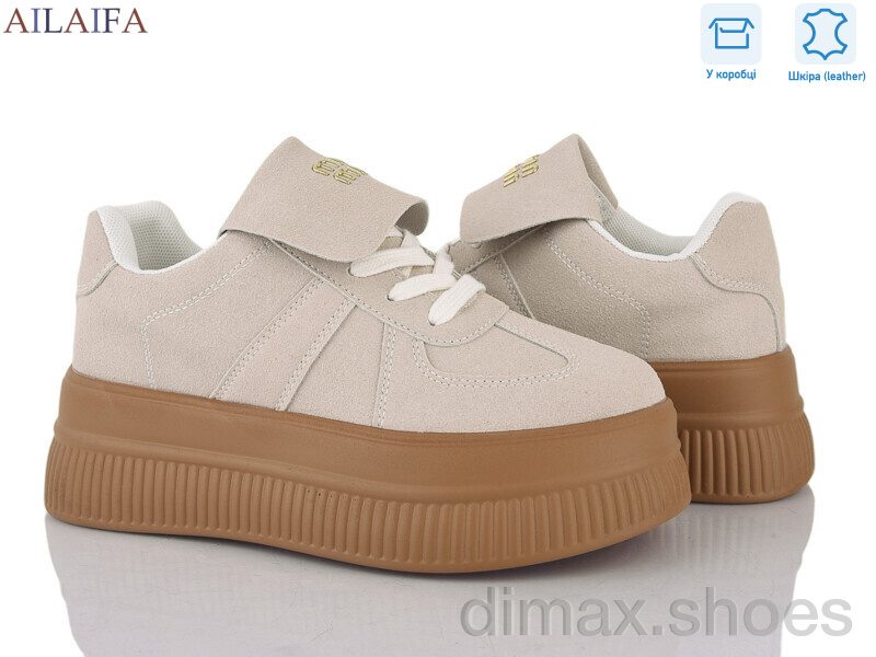 Ailaifa AW16 beige