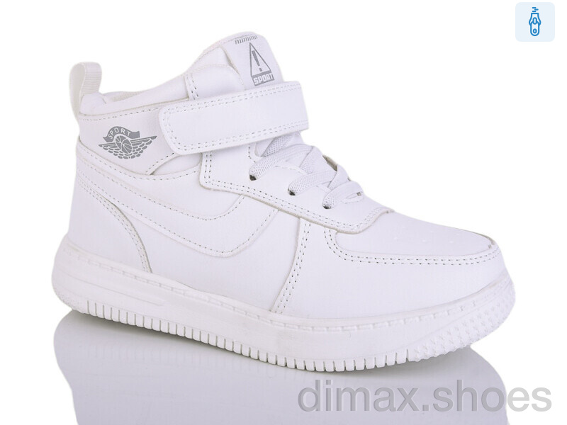 SANLIN 1-980YH