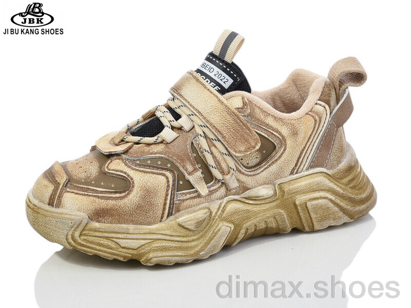Jibukang S1686 brown