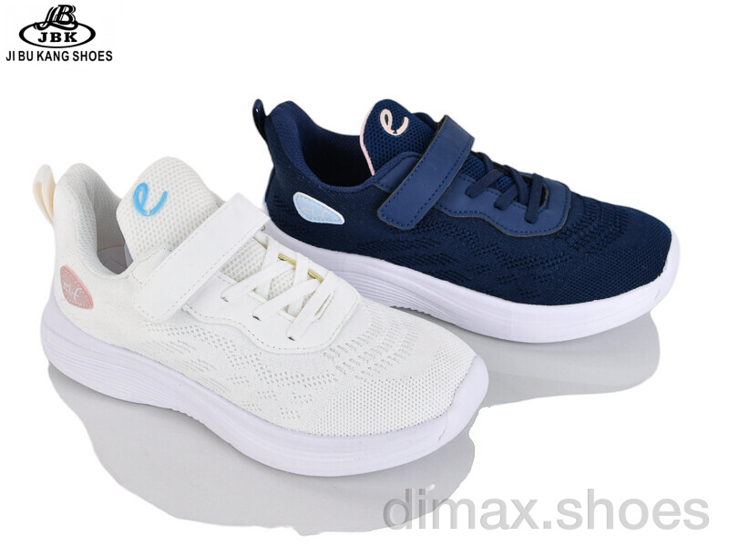 Jibukang 07-8017 mix