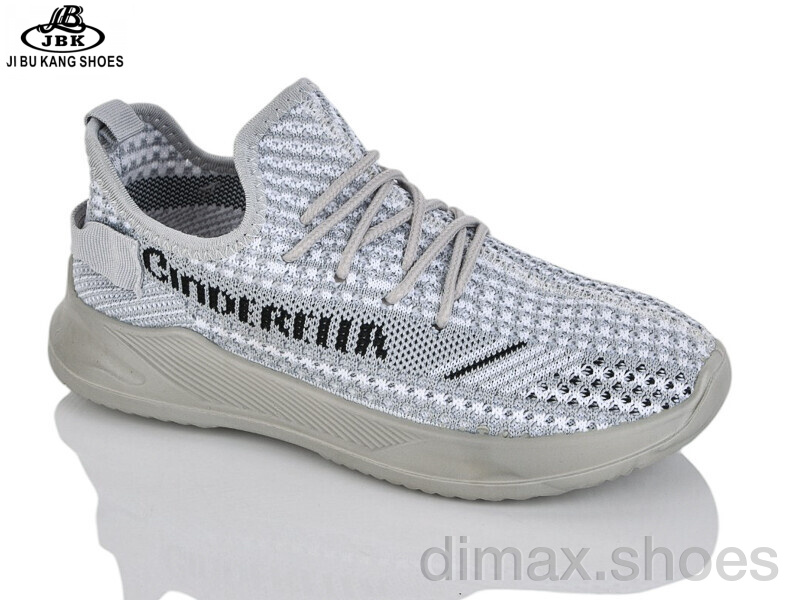 Jibukang 03-1377 grey