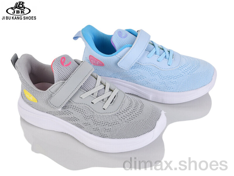 Jibukang 01-8017 mix