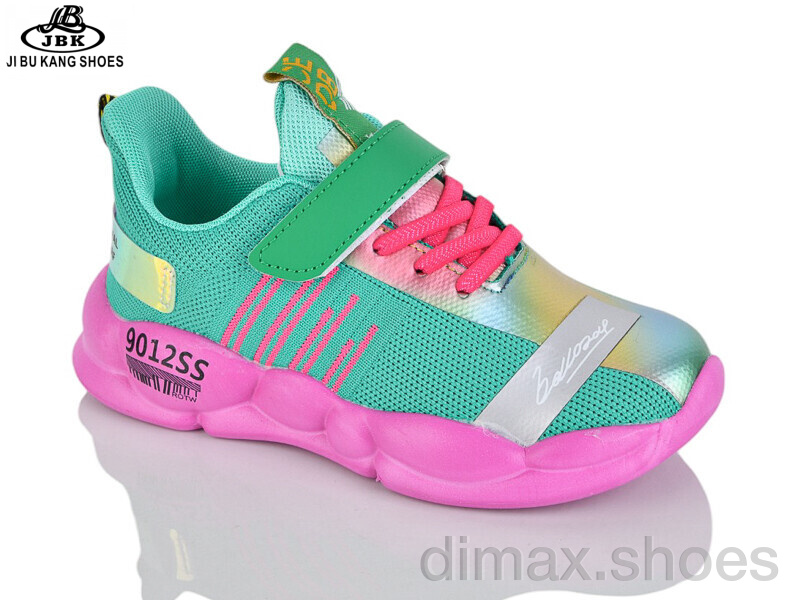 Jibukang PV02-033 green