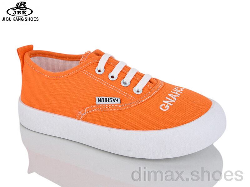 Jibukang 03-731 yellow