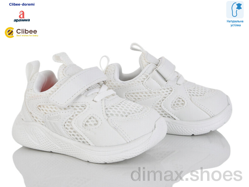 Clibee-Doremi ABC2211 white