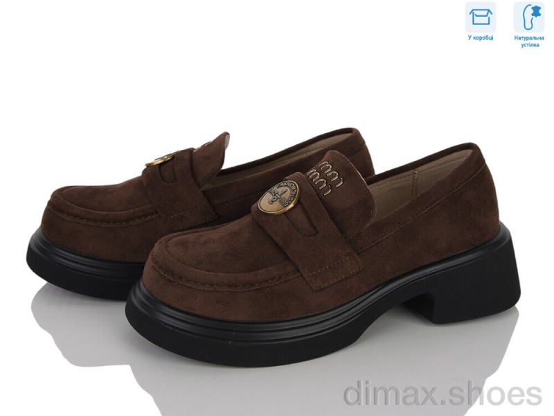 T&S C11860-4