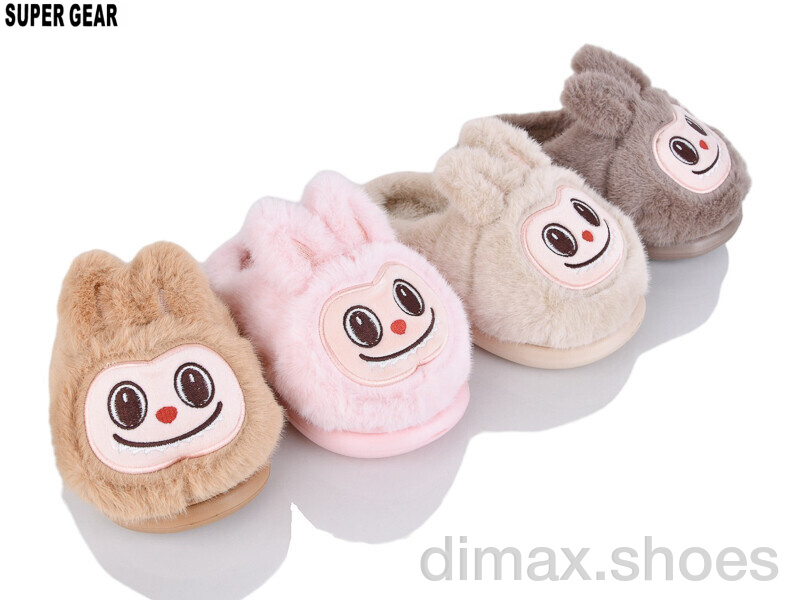 Super Gear A8869 mix