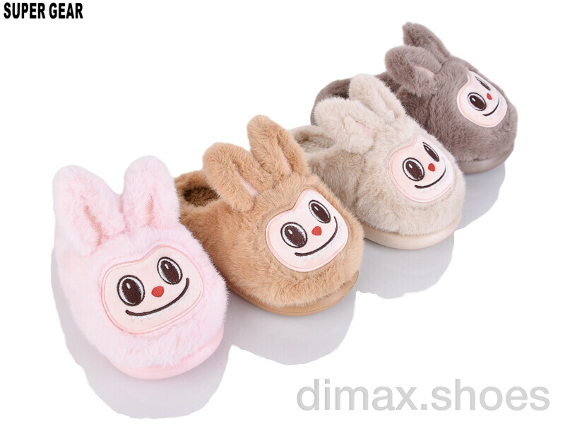 Super Gear A8867 mix