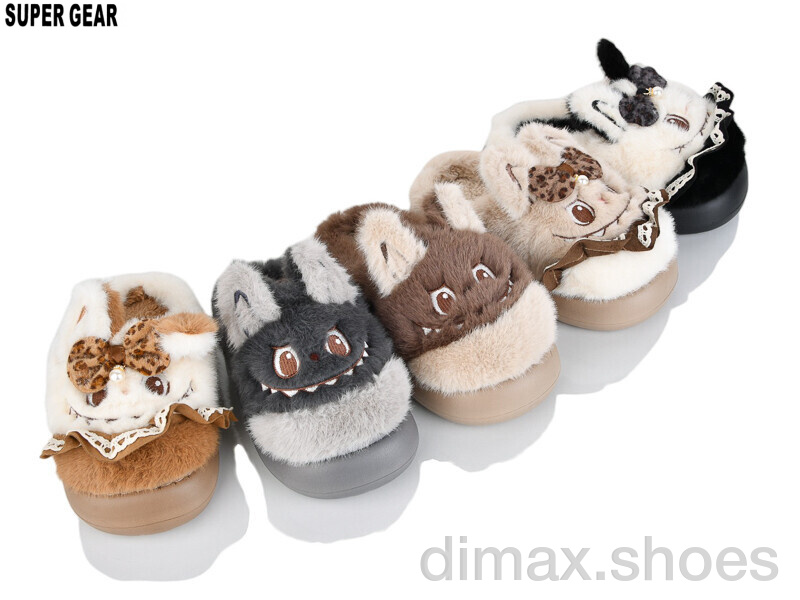 Super Gear XNB25-53 mix