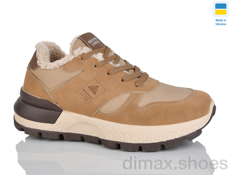 Progress Гіпаніс Ж5113 пісочний