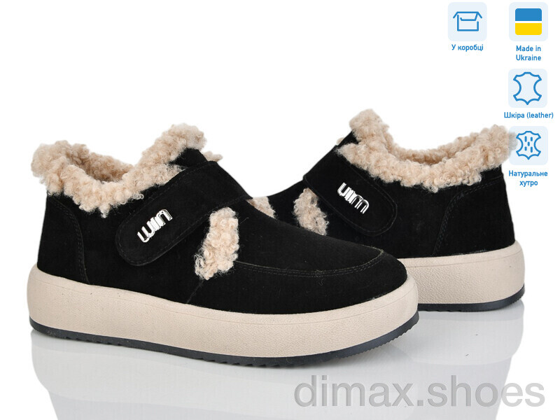 V.Arimany 1503 чорний з.ц.