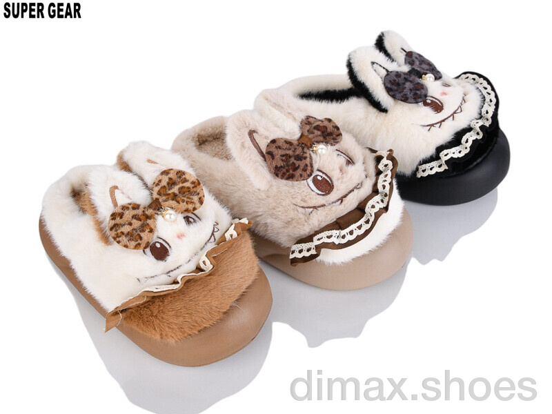 Super Gear XNB25-51 mix