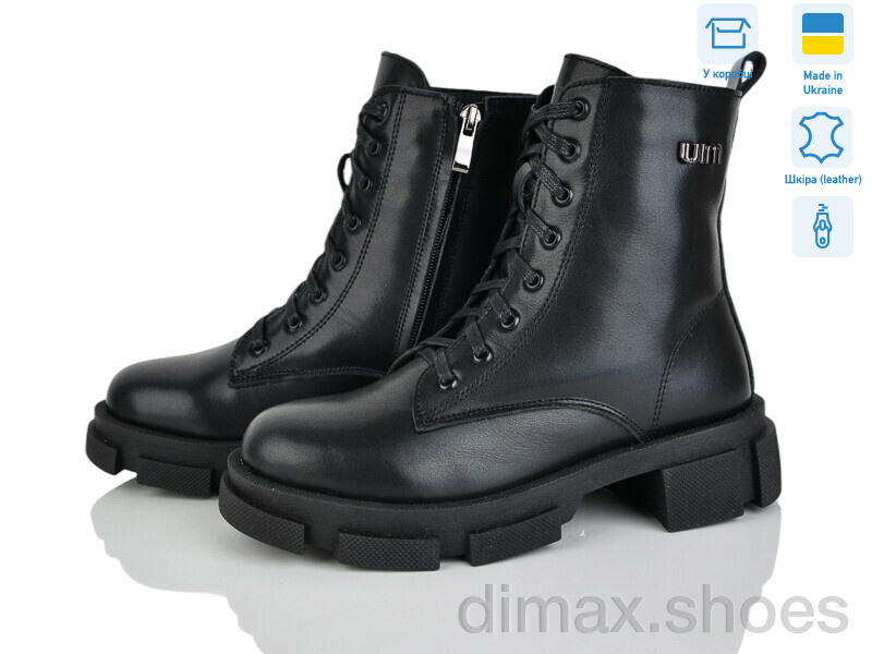 Fat Fox-Tamei 8031-12