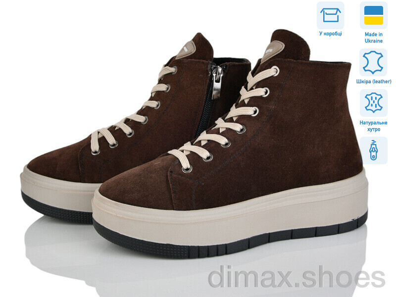 V.Arimany 1432 кор.з.ц.