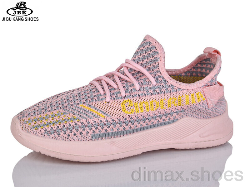 Jibukang S1377-2 pink
