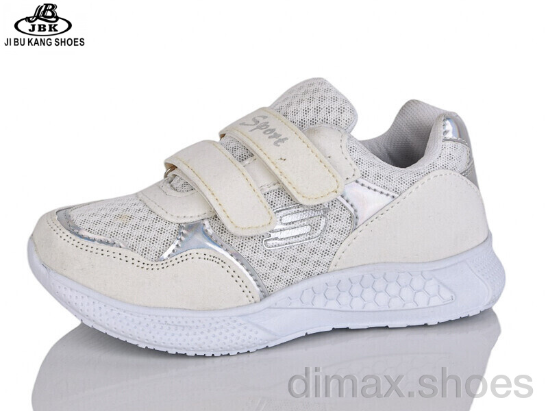 Jibukang SG668 white