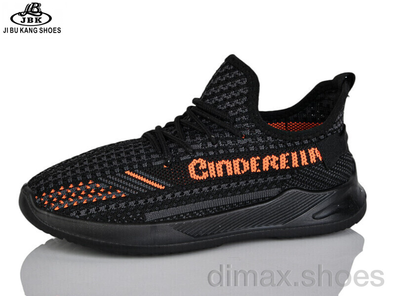 Jibukang S1377-1 black