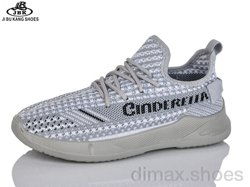 Jibukang S1377-3 grey