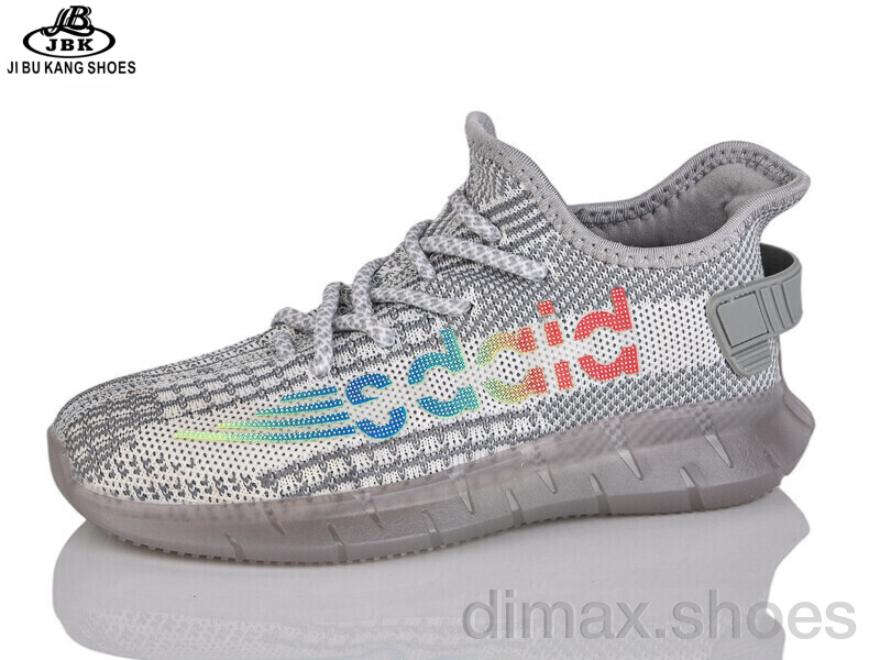 Jibukang D2108-3 grey