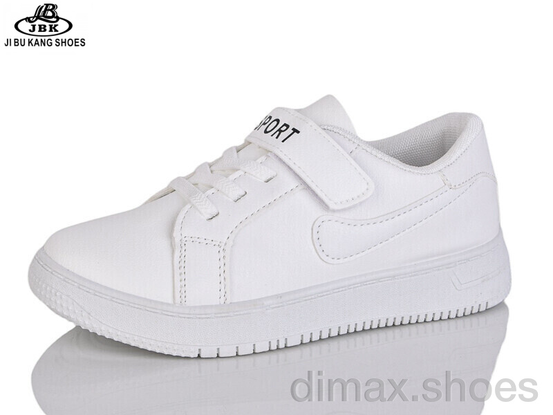 Jibukang A329-2 white