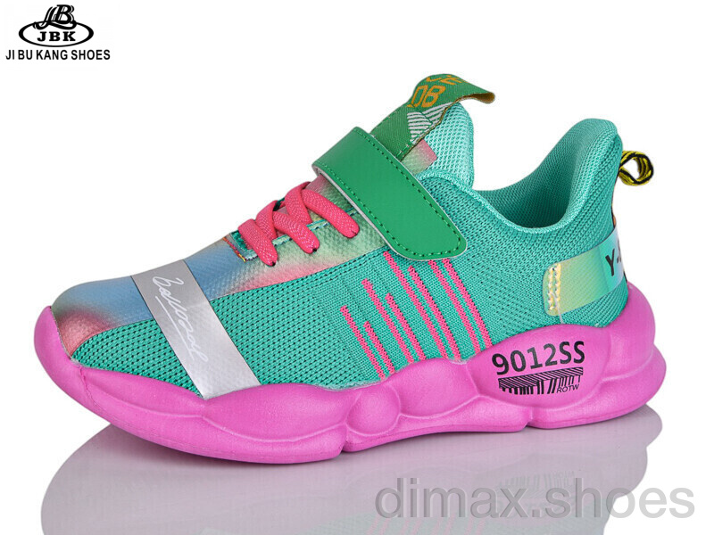 Jibukang A02-033 green