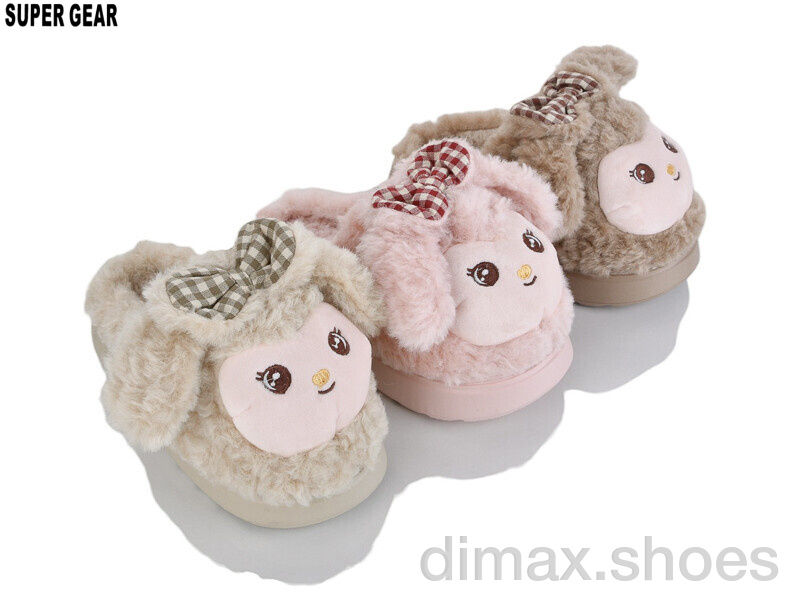 Super Gear KY2525 mix