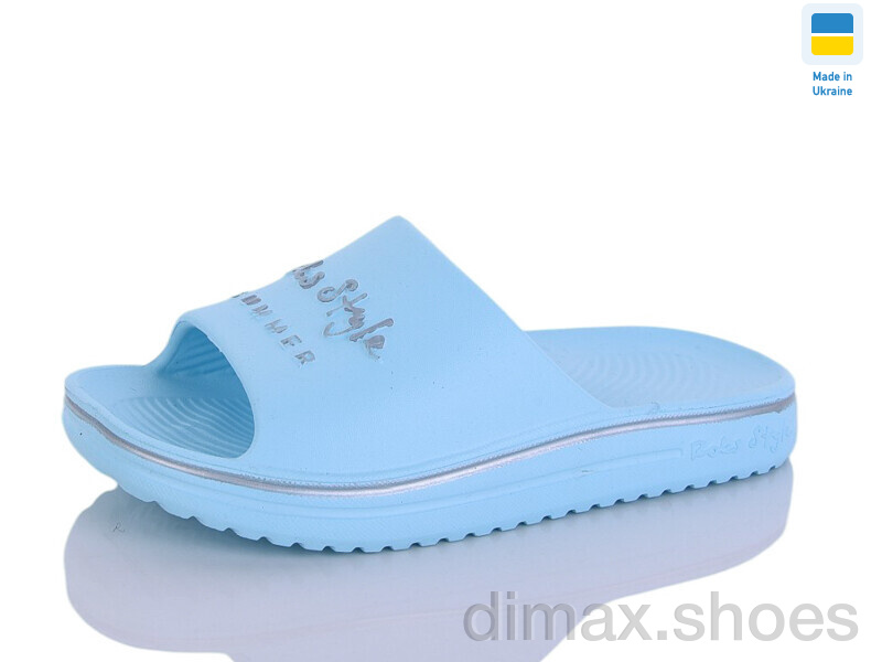 Progress Роксол Д506-011