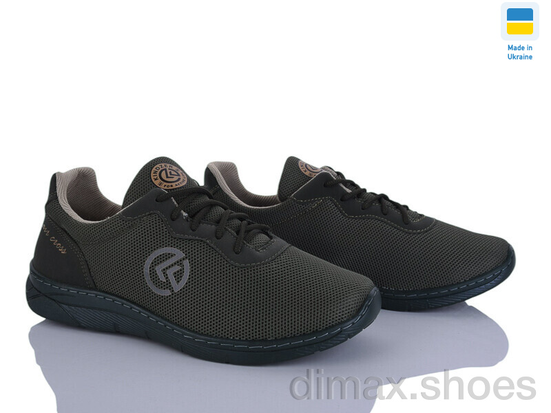 Inblue Kindzer LS574